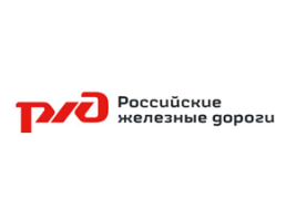 РЖД